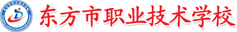 深圳市鑫明光建筑科技有限公司